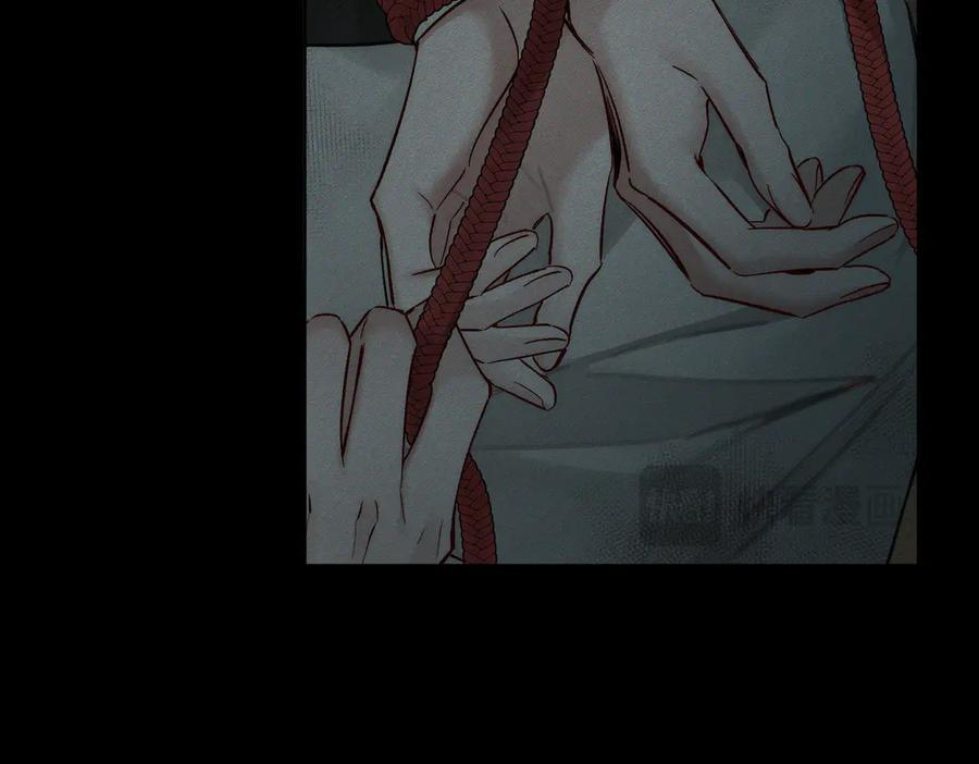 第236话：相处的第一天 第39页