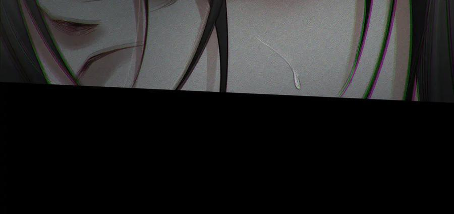 第236话：相处的第一天 第55页