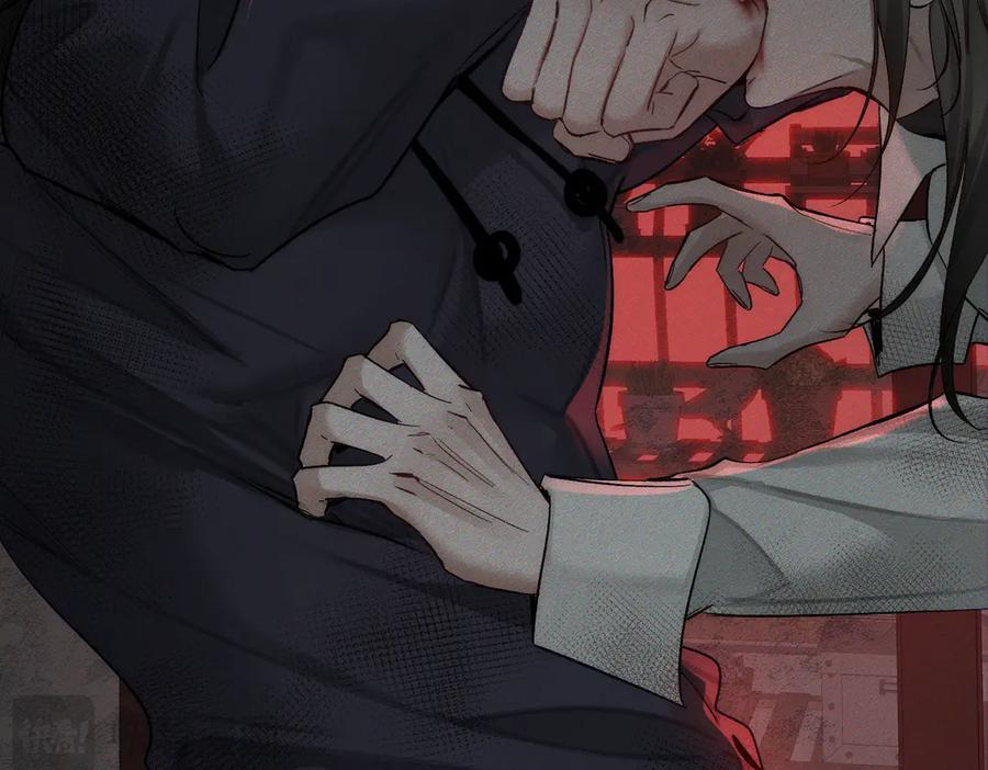 第236话：相处的第一天 第63页