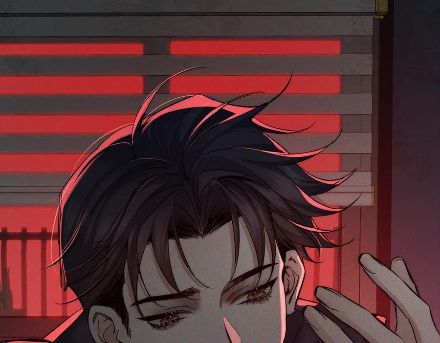 第236话：相处的第一天 第74页