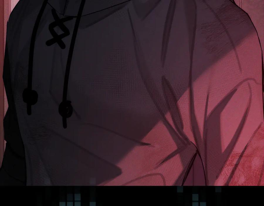 第236话：相处的第一天 第96页