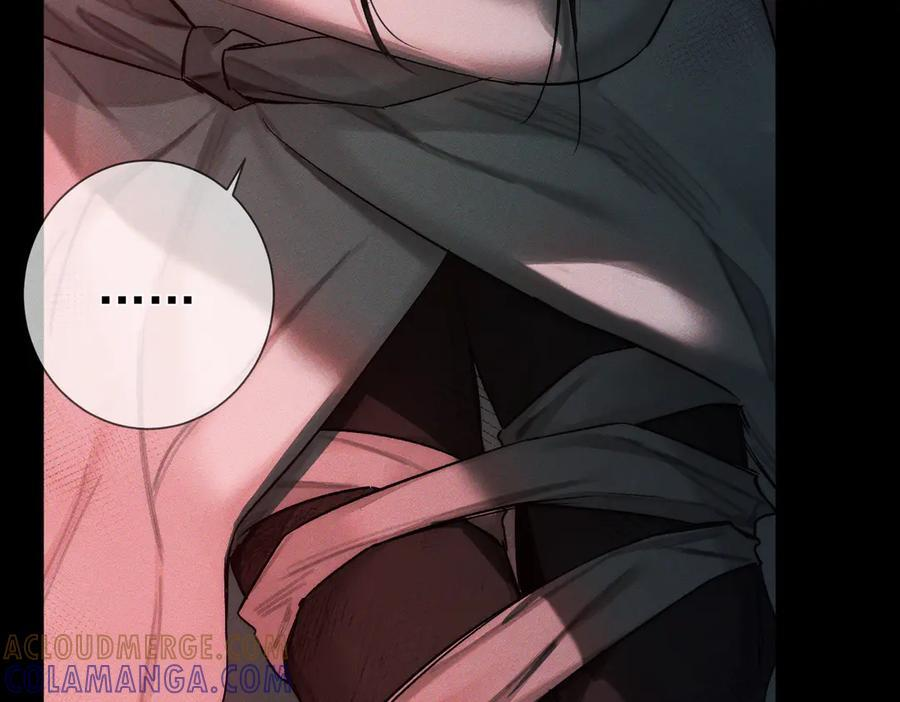 第237话：训狗不如训主角 第9页