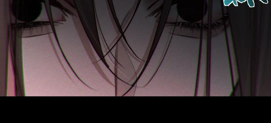 第237话：训狗不如训主角 第11页