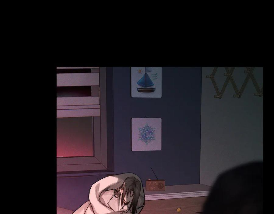 第237话：训狗不如训主角 第20页