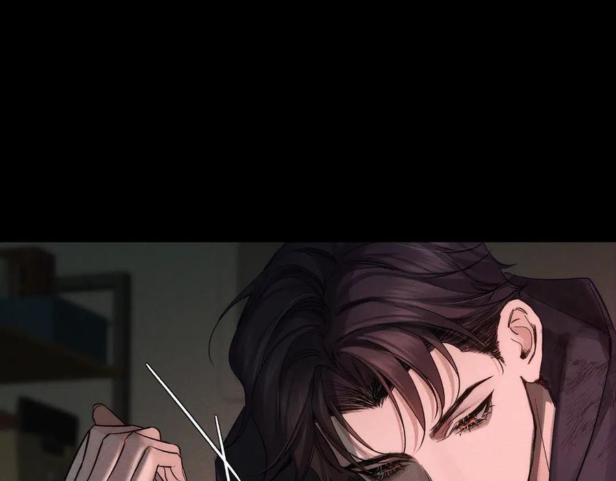 第237话：训狗不如训主角 第30页