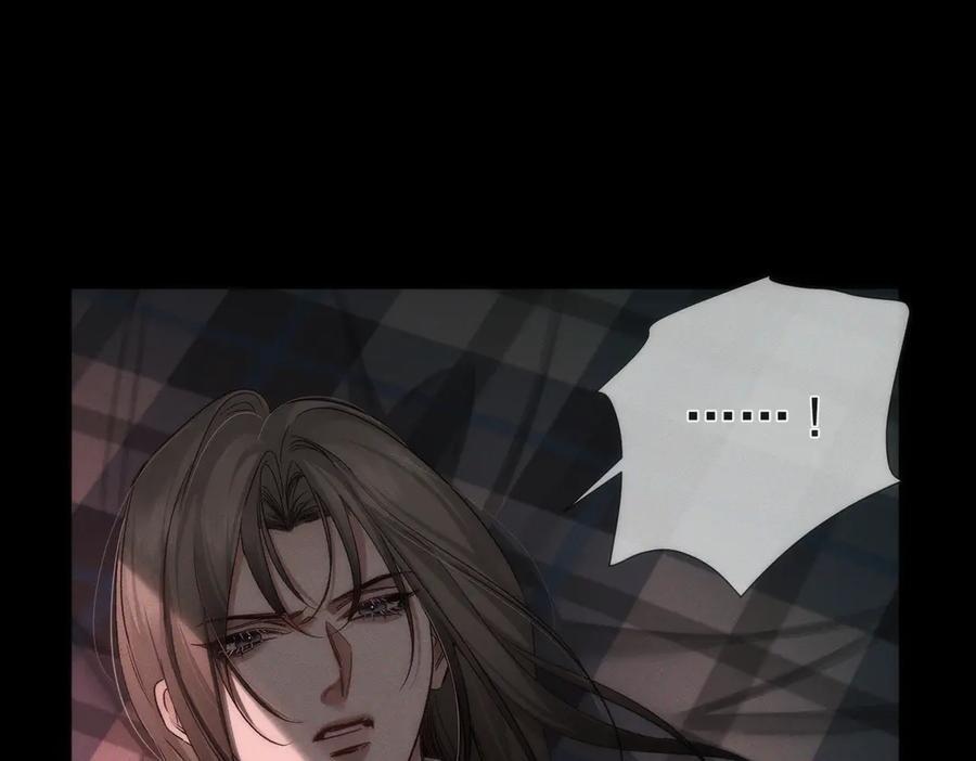 第237话：训狗不如训主角 第32页