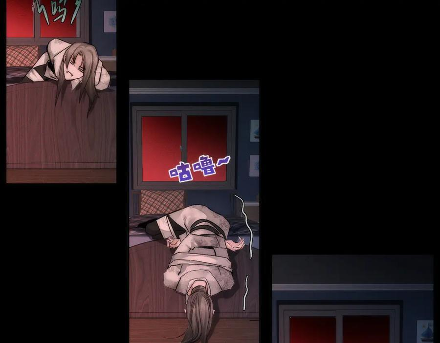 第237话：训狗不如训主角 第38页