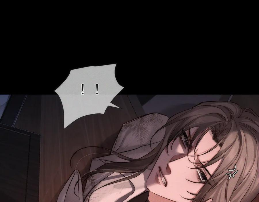 第237话：训狗不如训主角 第46页