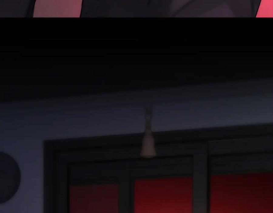 第237话：训狗不如训主角 第51页
