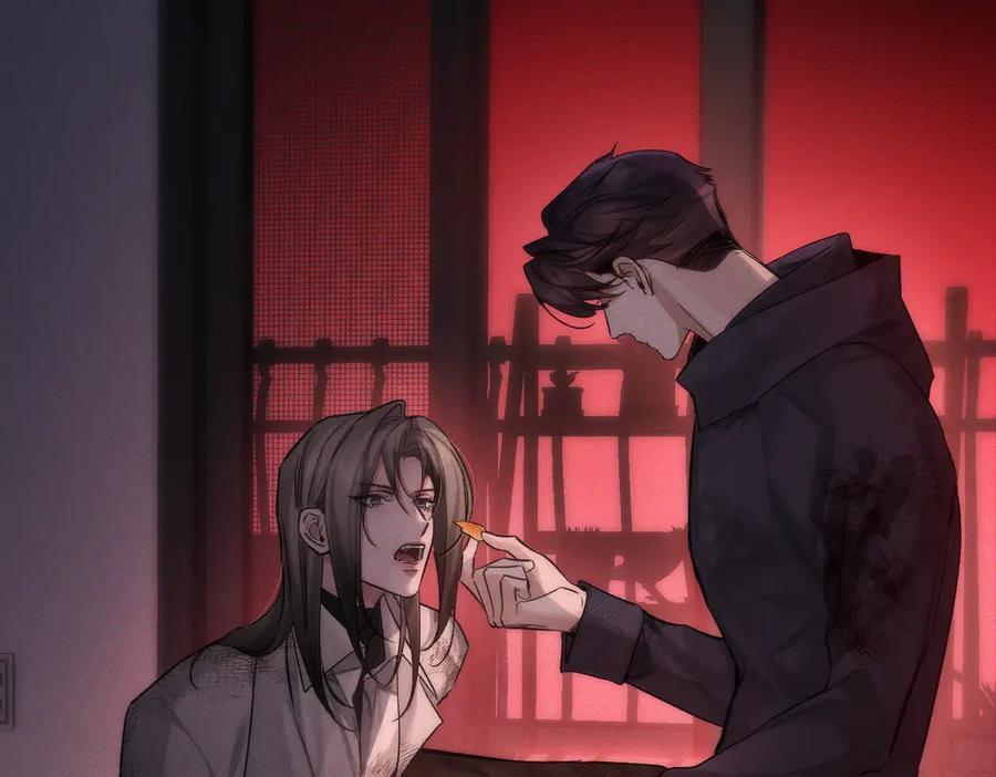 第237话：训狗不如训主角 第52页