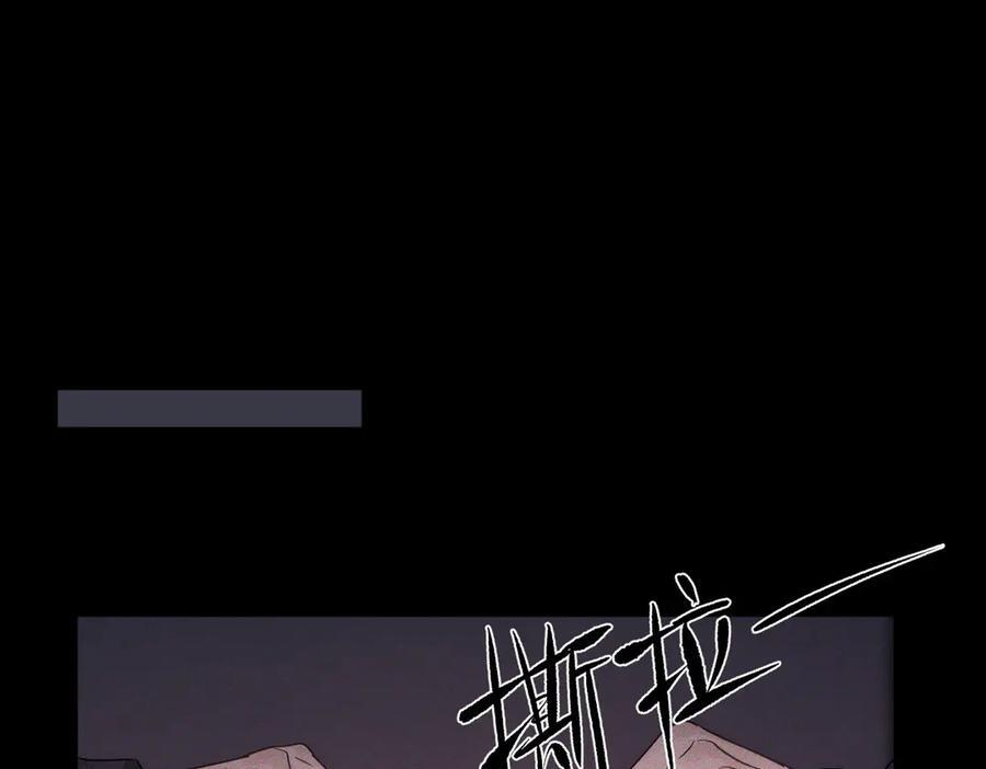第237话：训狗不如训主角 第60页