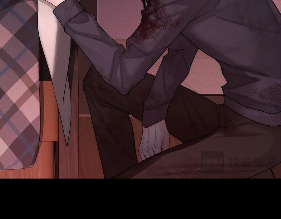 第237话：训狗不如训主角 第63页