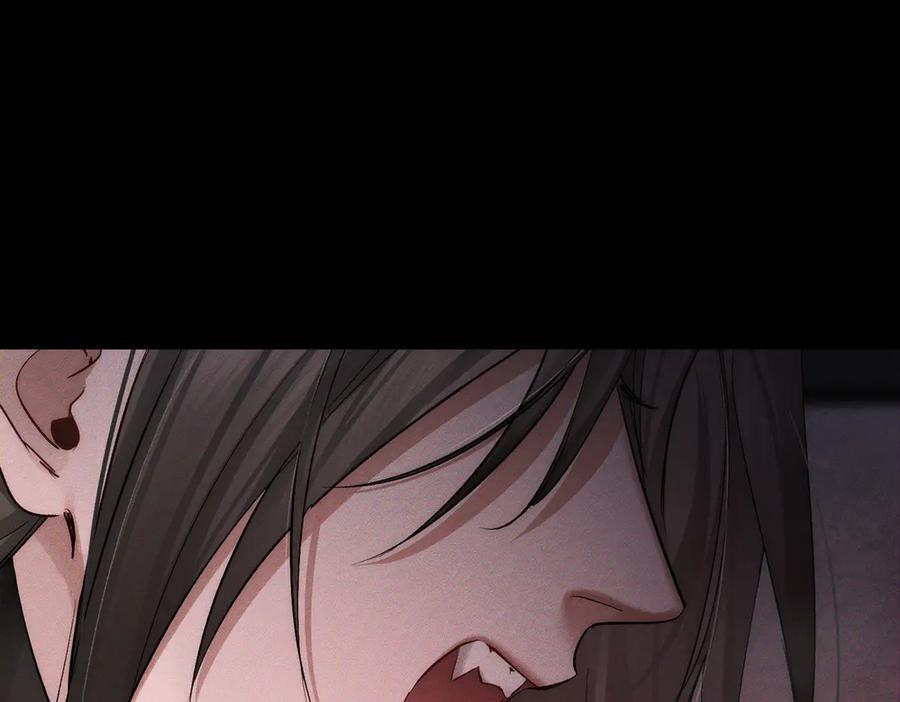 第237话：训狗不如训主角 第72页