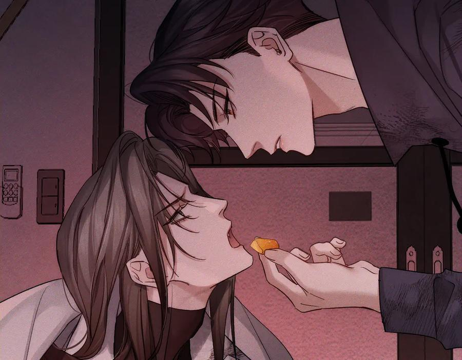 第237话：训狗不如训主角 第75页