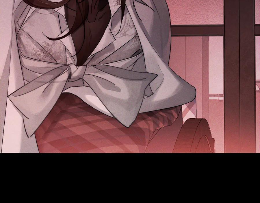 第237话：训狗不如训主角 第76页