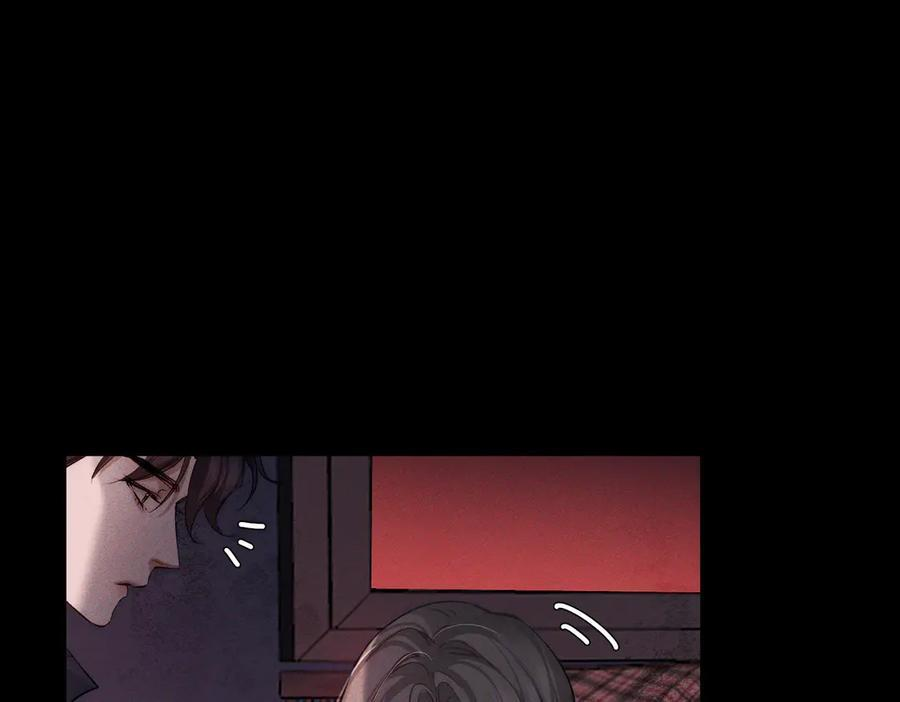 第237话：训狗不如训主角 第87页