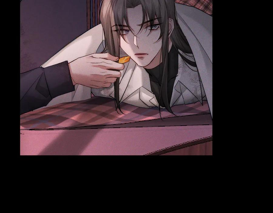 第237话：训狗不如训主角 第88页
