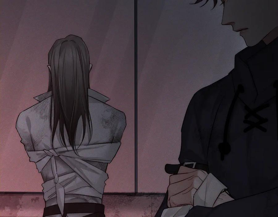 第237话：训狗不如训主角 第92页