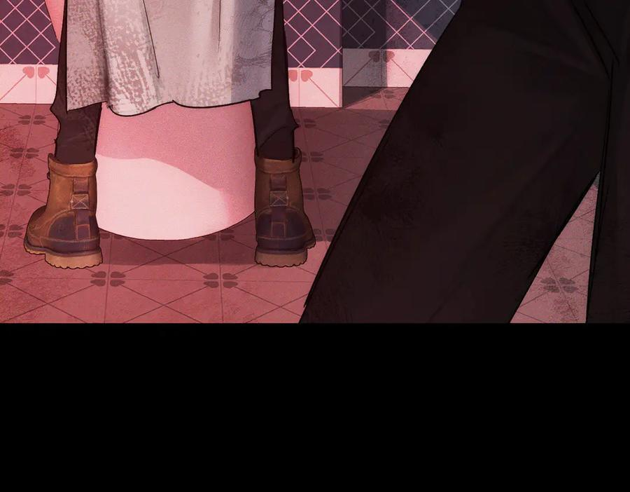 第237话：训狗不如训主角 第94页