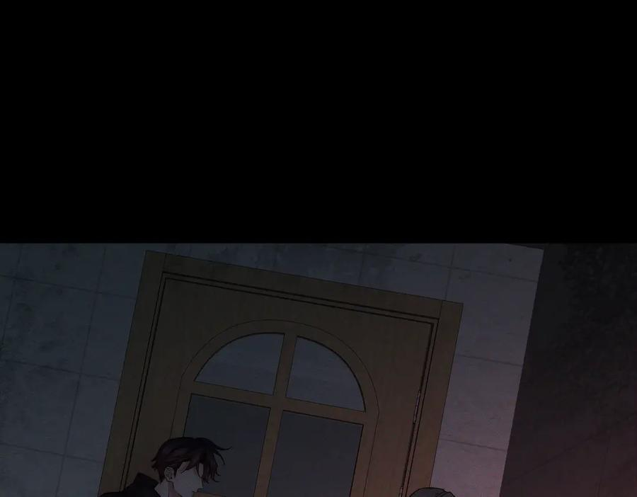 第237话：训狗不如训主角 第95页