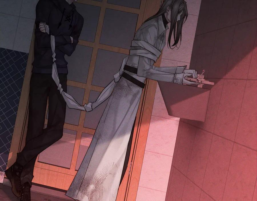 第237话：训狗不如训主角 第96页