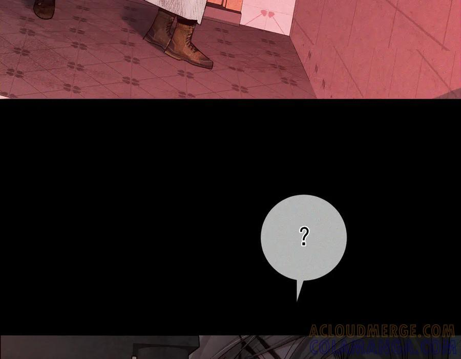第237话：训狗不如训主角 第97页