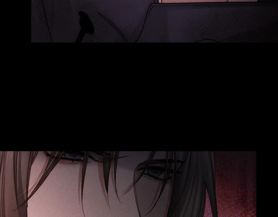 第238话：主角反抗 第7页