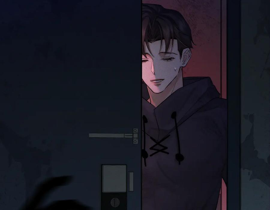 第238话：主角反抗 第44页