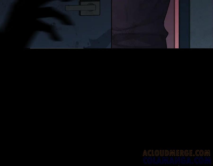第238话：主角反抗 第45页