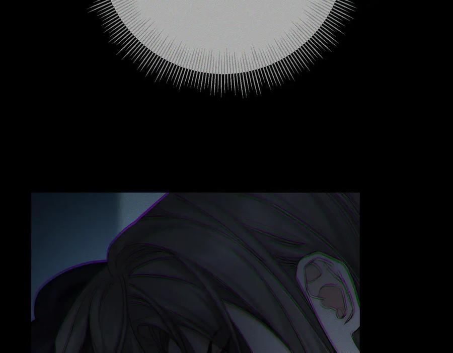 第238话：主角反抗 第51页