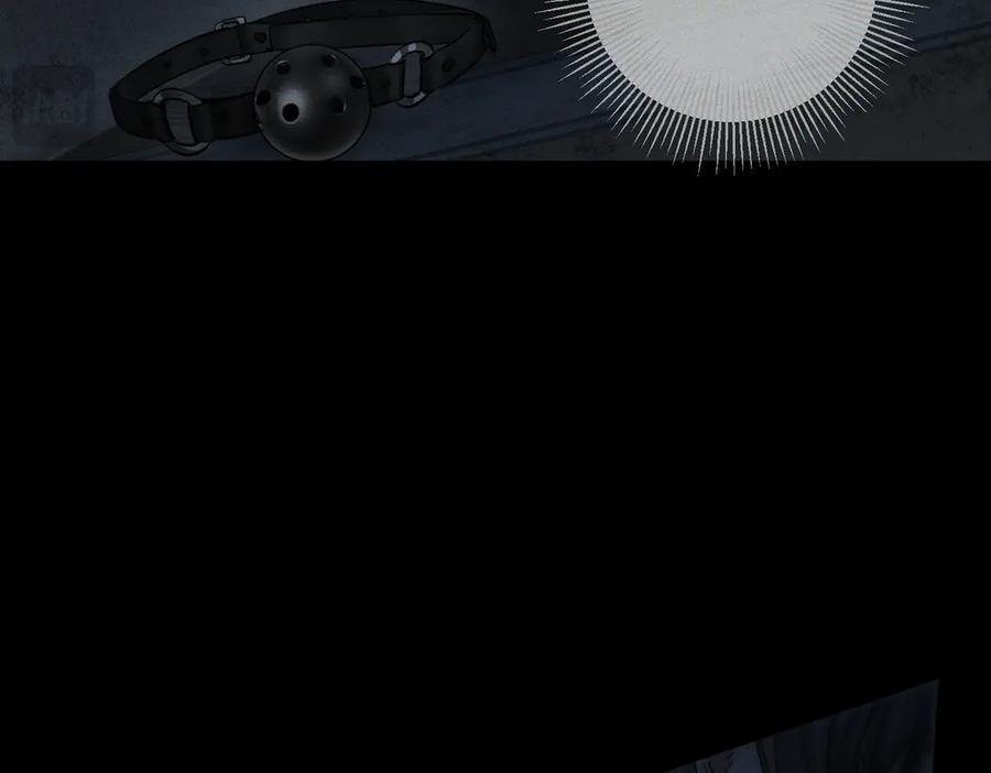 第238话：主角反抗 第55页
