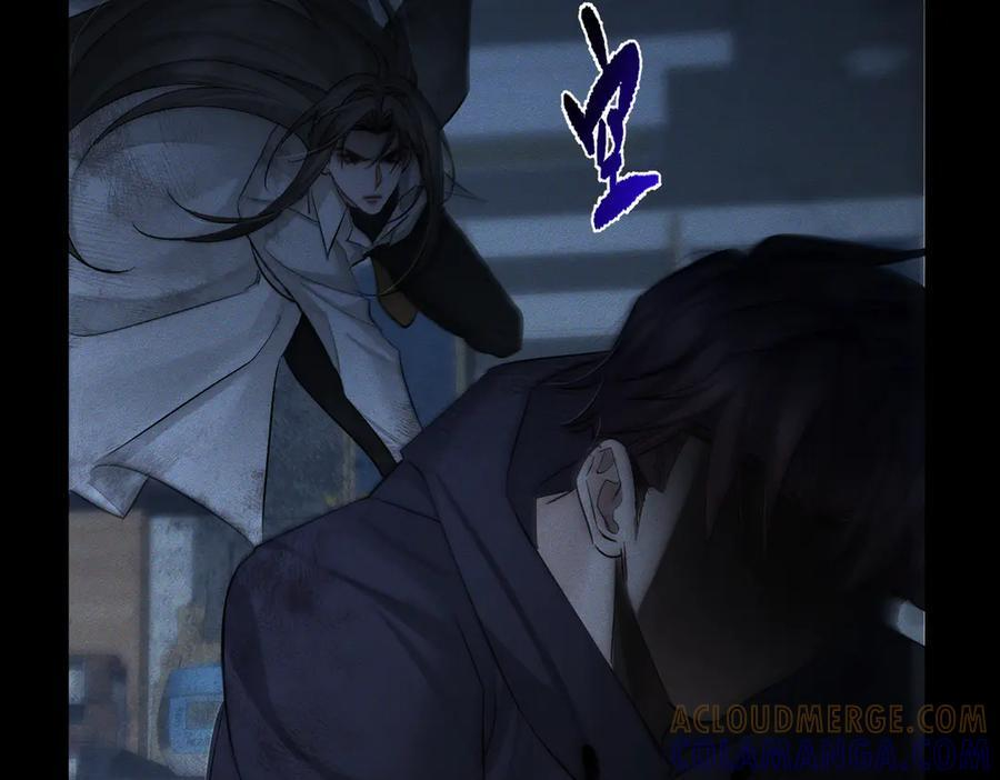 第238话：主角反抗 第61页