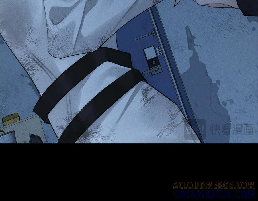 第238话：主角反抗 第69页
