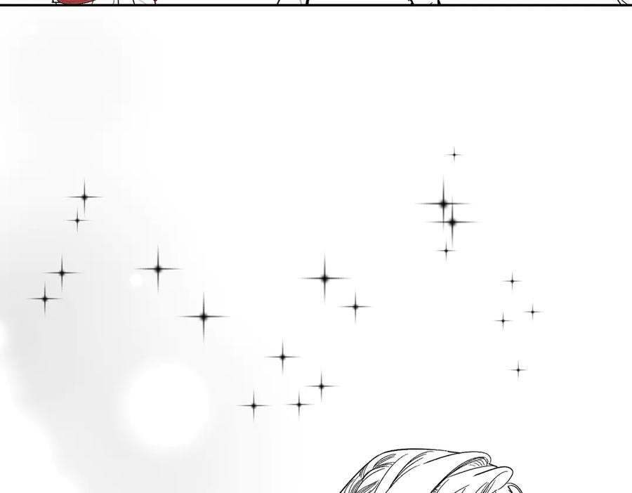 第238话：主角反抗 第108页