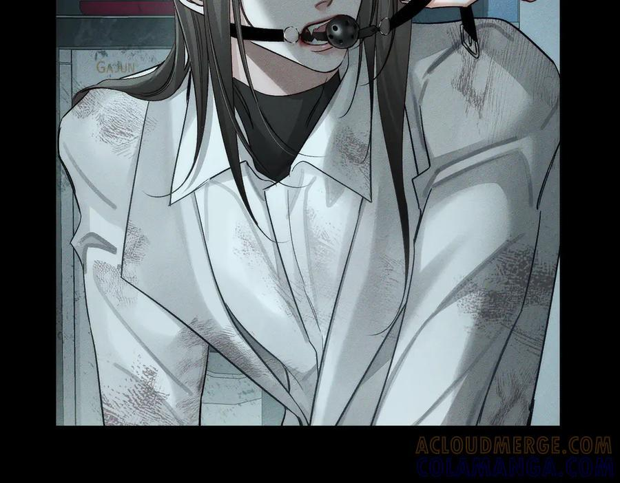 第239话：丧尸臣服 第7页