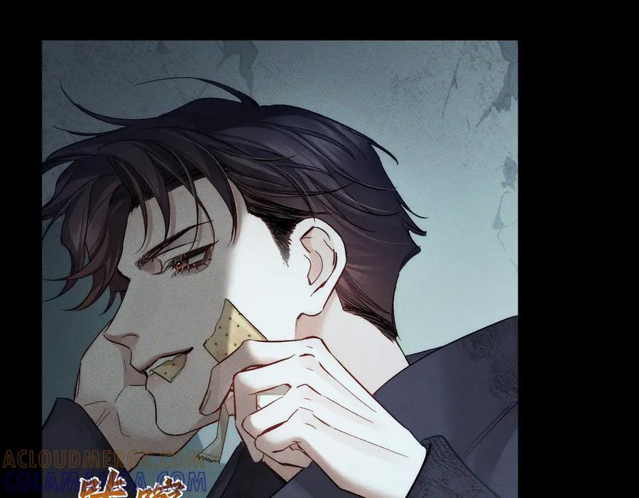 第239话：丧尸臣服 第10页