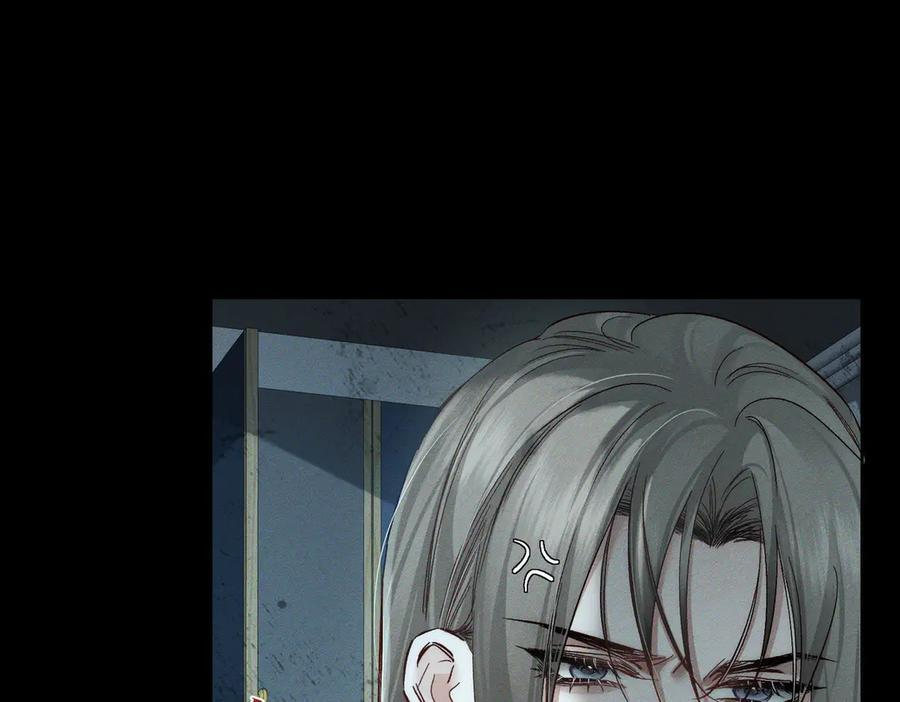第239话：丧尸臣服 第12页