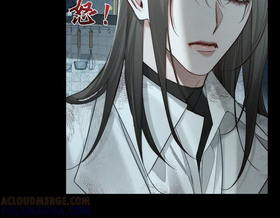 第239话：丧尸臣服 第13页