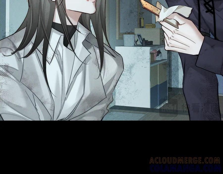 第239话：丧尸臣服 第19页