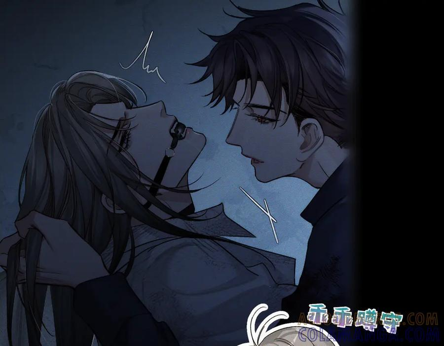 第239话：丧尸臣服 第25页