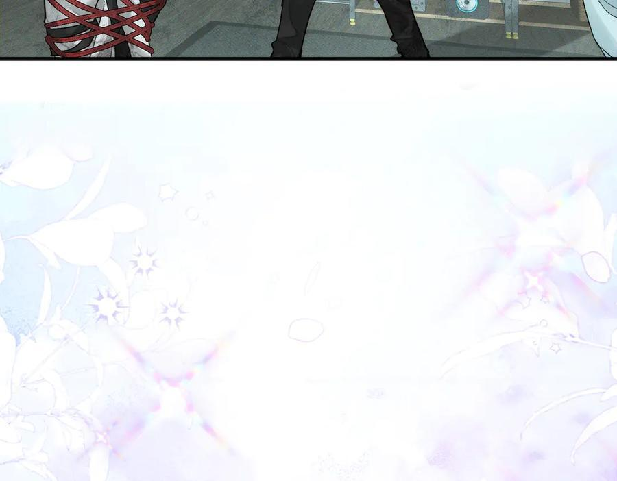 第239话：丧尸臣服 第48页