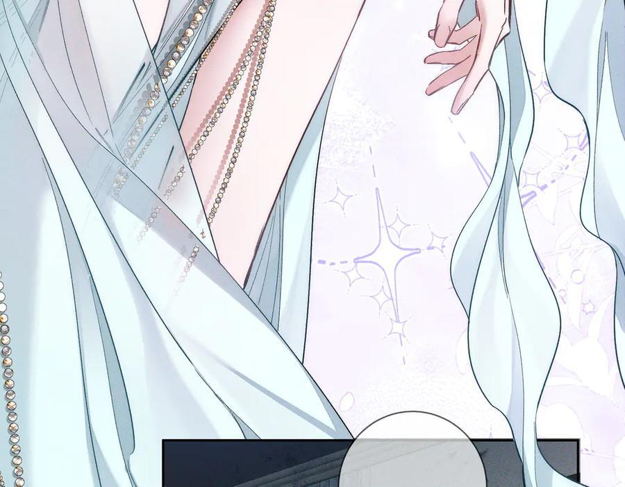 第239话：丧尸臣服 第51页