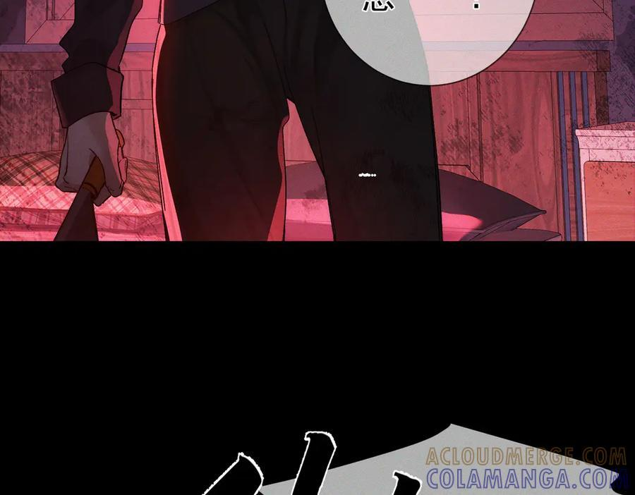 第239话：丧尸臣服 第64页