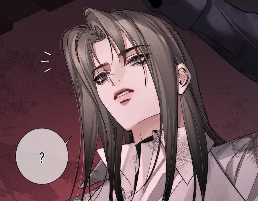 第240话：和我玩个游戏？ 第6页