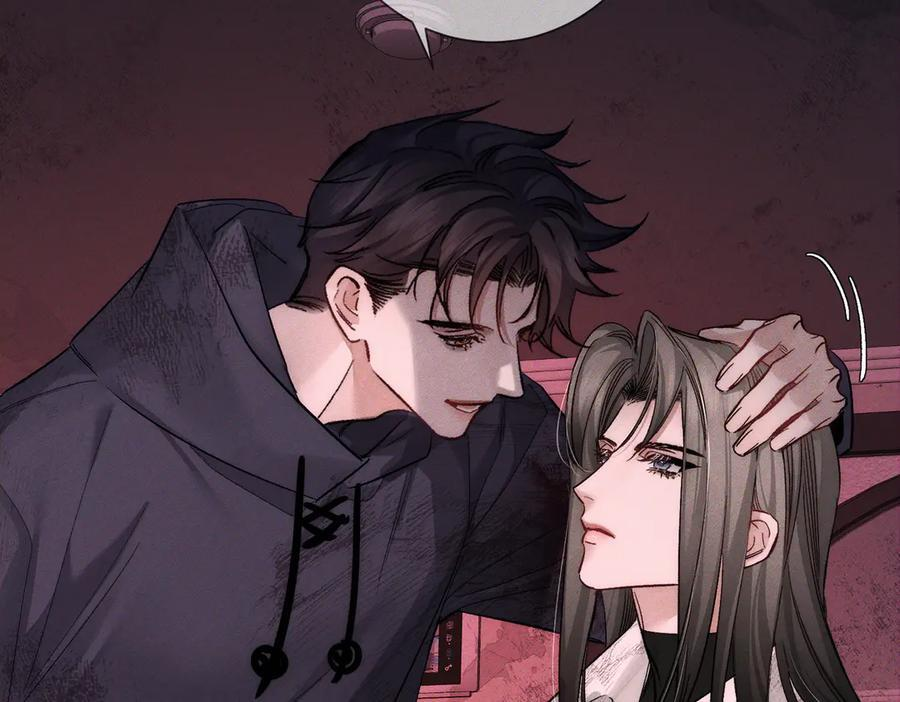 第240话：和我玩个游戏？ 第9页