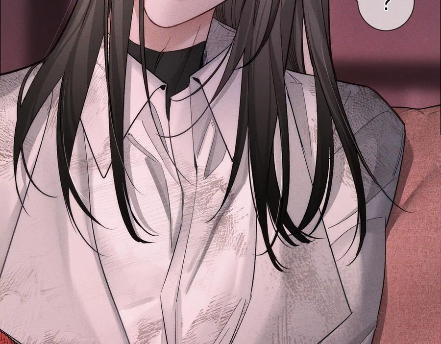 第240话：和我玩个游戏？ 第24页