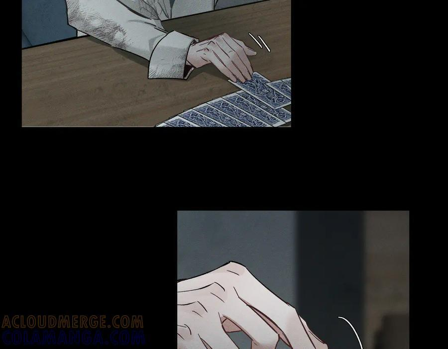 第240话：和我玩个游戏？ 第46页
