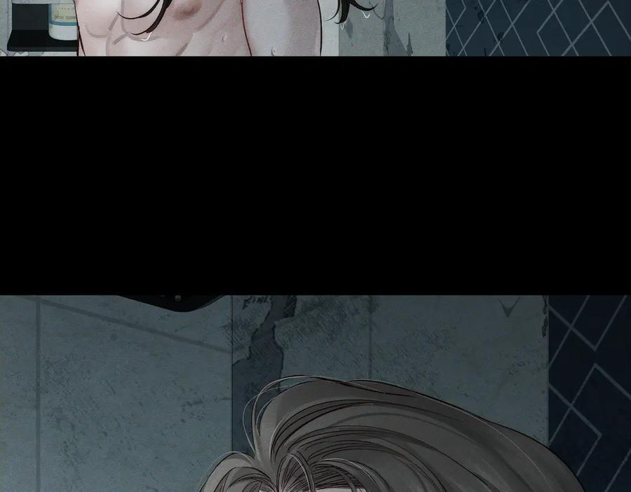 第241话：外出牵引 第11页