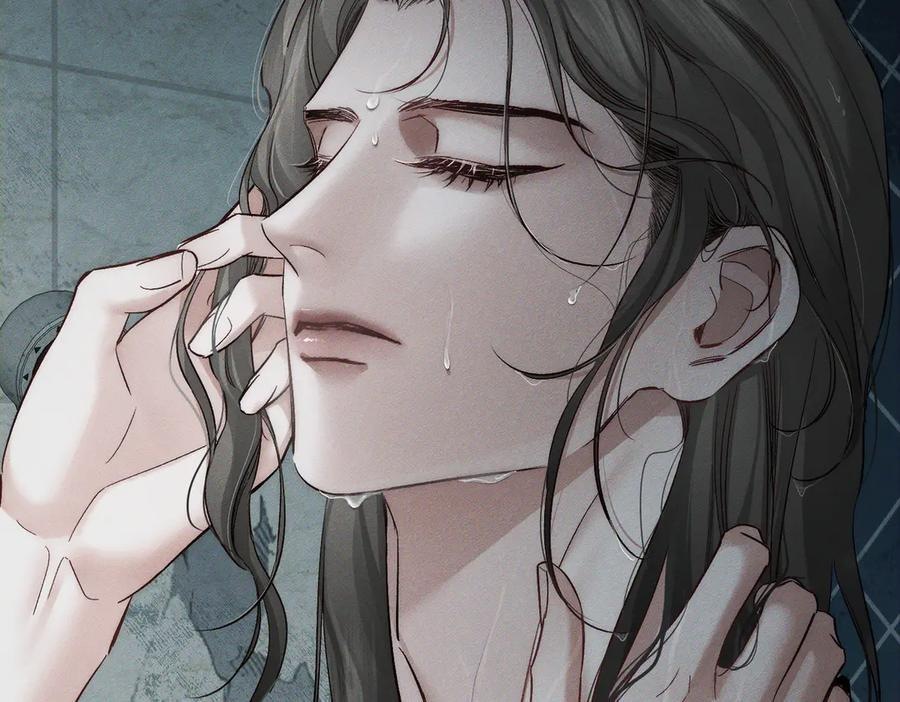 第241话：外出牵引 第12页