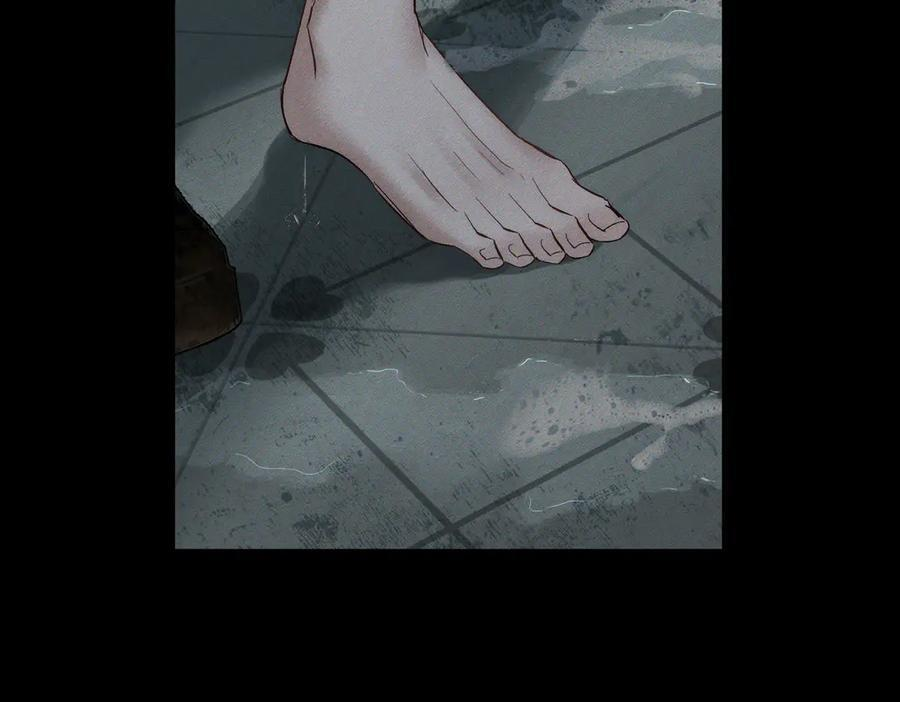 第241话：外出牵引 第19页